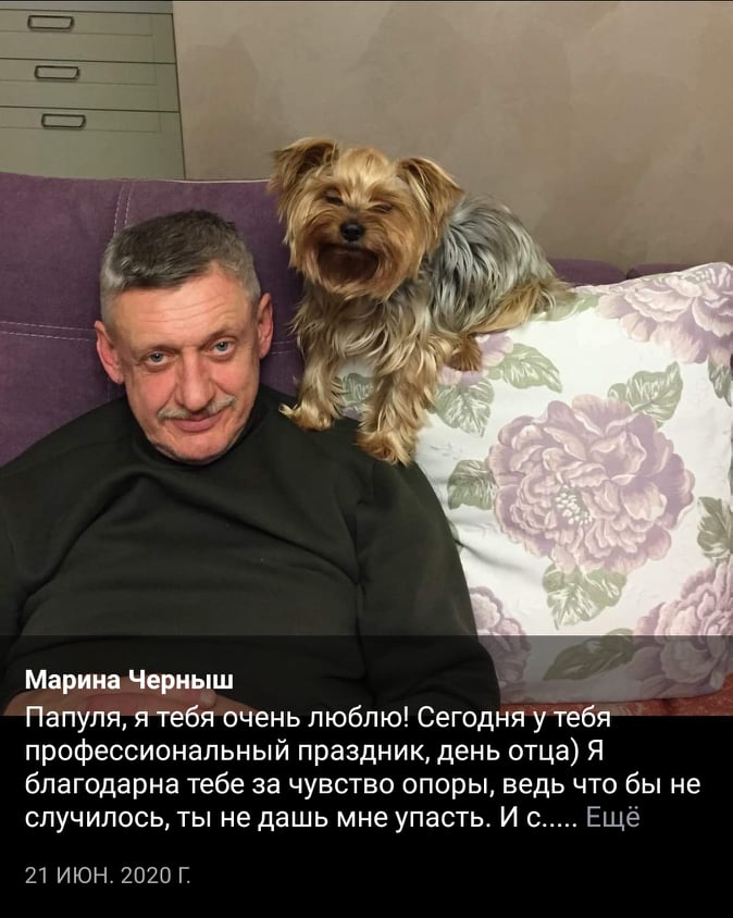 У главы Днепровского апелляционного суда нашли десяток объектов недвижимости, зарегистрированных на сожителя, – СМИ 03