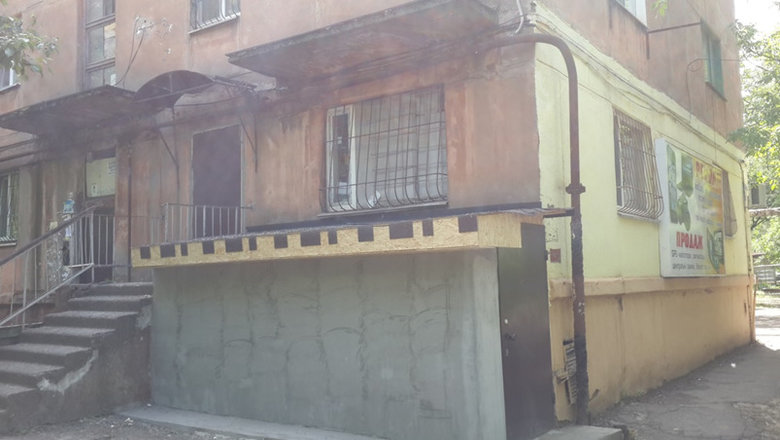 У главы Днепровского апелляционного суда нашли десяток объектов недвижимости, зарегистрированных на сожителя, – СМИ 09