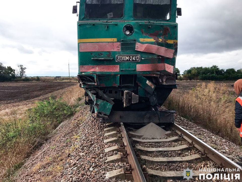 Локомотив довольно серьезно пострадал dqxikeidqxitkant