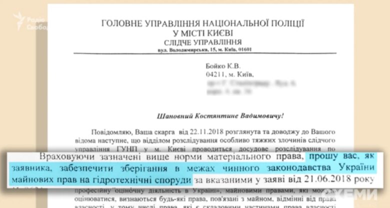           , -  01 dqxikeidqxitkant