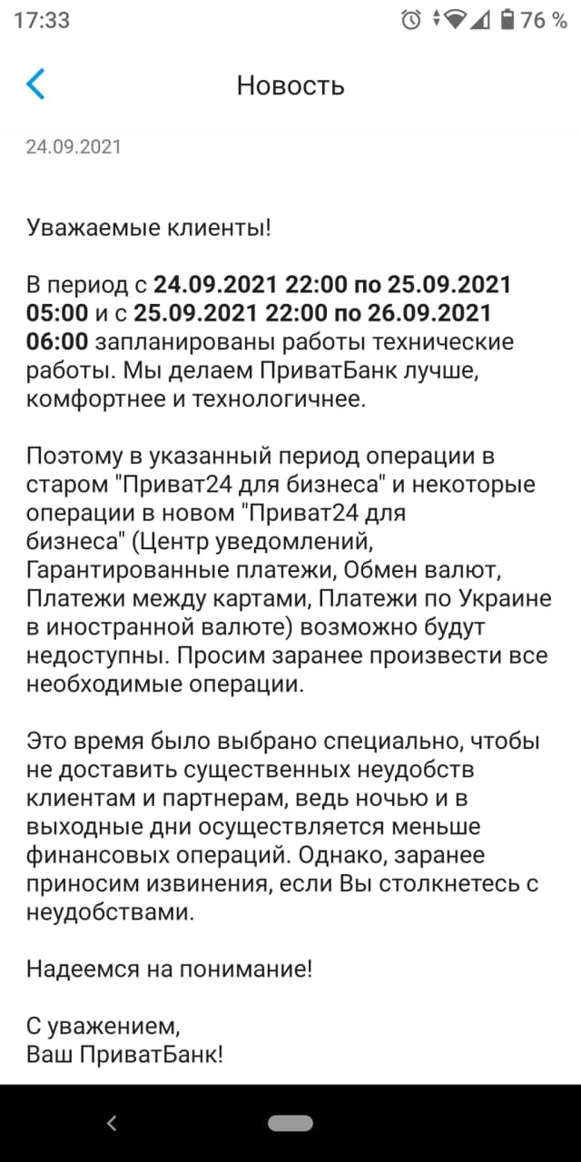 24   25  26     dqxikeidqxitkant