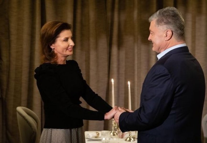 Марина Порошенко, Петр Порошенко, поздравление, dqxikeidqxiqqeant