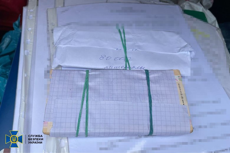         , -  02 dqxikeidqxitkant