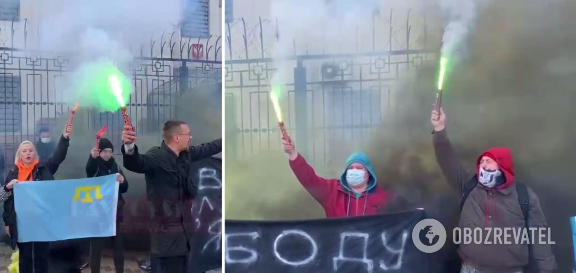 Акция прошла под посольством РФ в Киеве