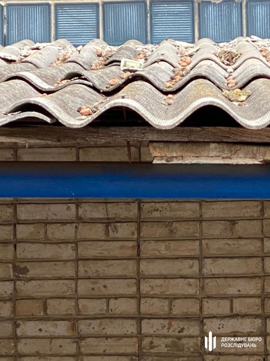 Взятка dqxikeidqxitkant