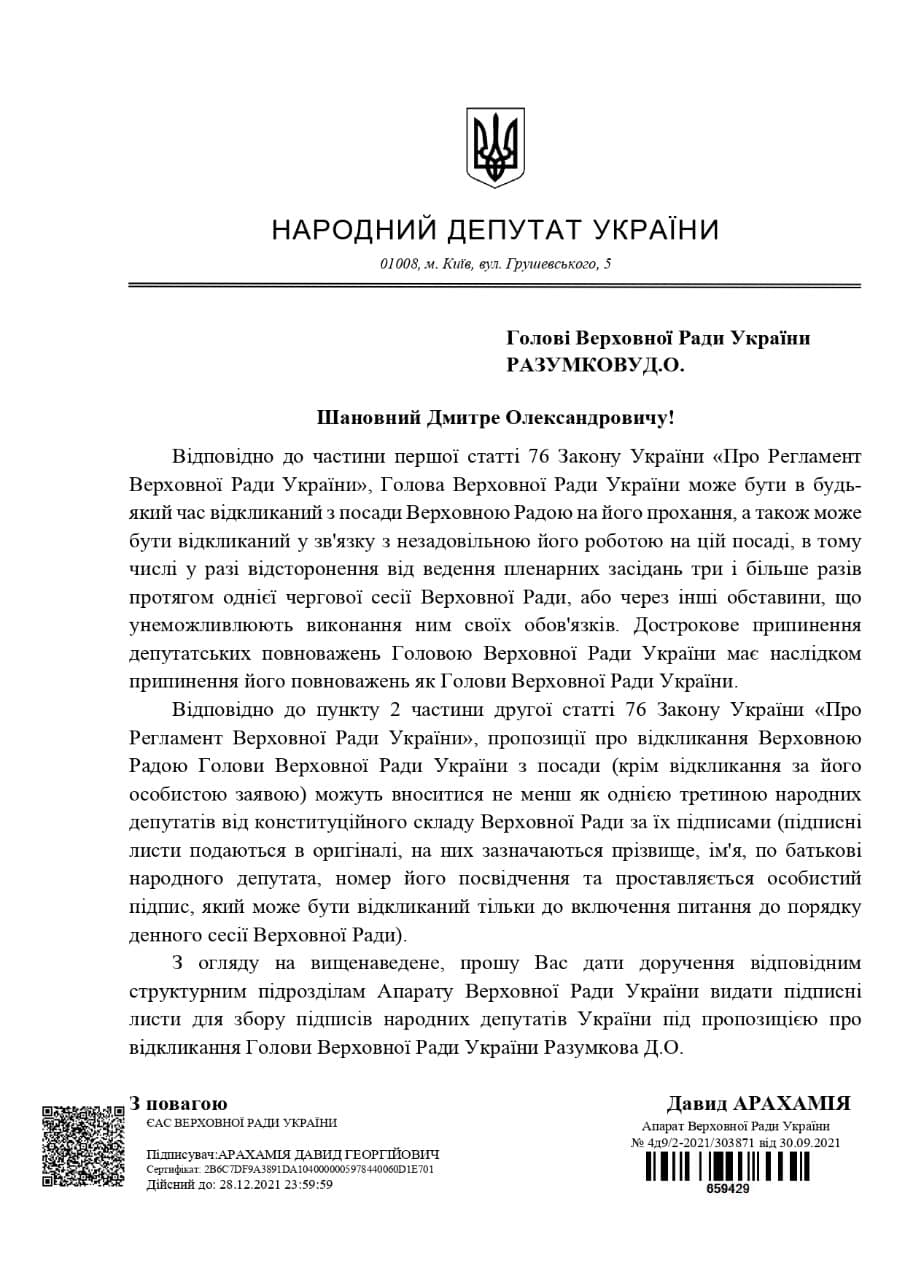 Немає опису світлини. dqxikeidqxitkant