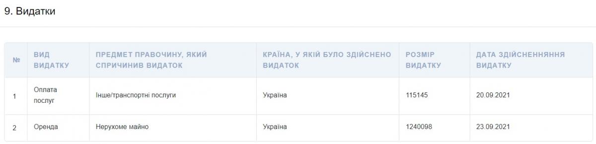 poroshenko_1.jpg dqxikeidqxiqqeant