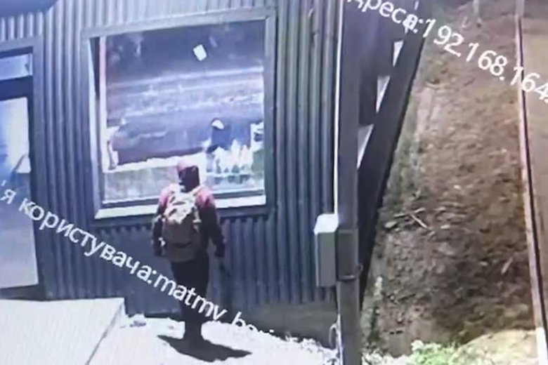      , -  02 dqxikeidqxiqqeant