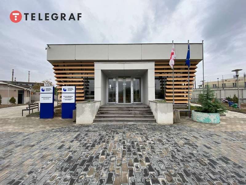 Руставская тюрьма