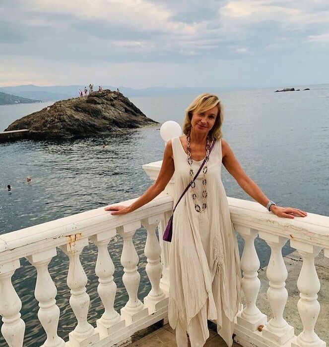 Прокофьева в отпуске.