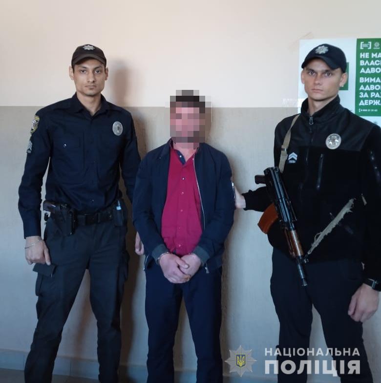 Фото npu.gov.ua Фото npu.gov.ua dqxikeidqxitkant