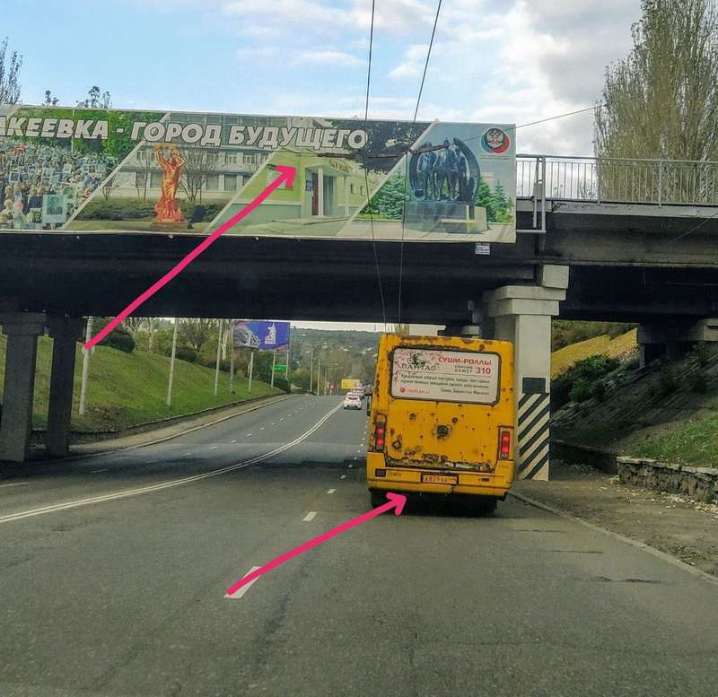 В сети показали печальное фото с оккупированного Донбасса: "будущее выглядит не очень" dqxikeidqxiqqeant