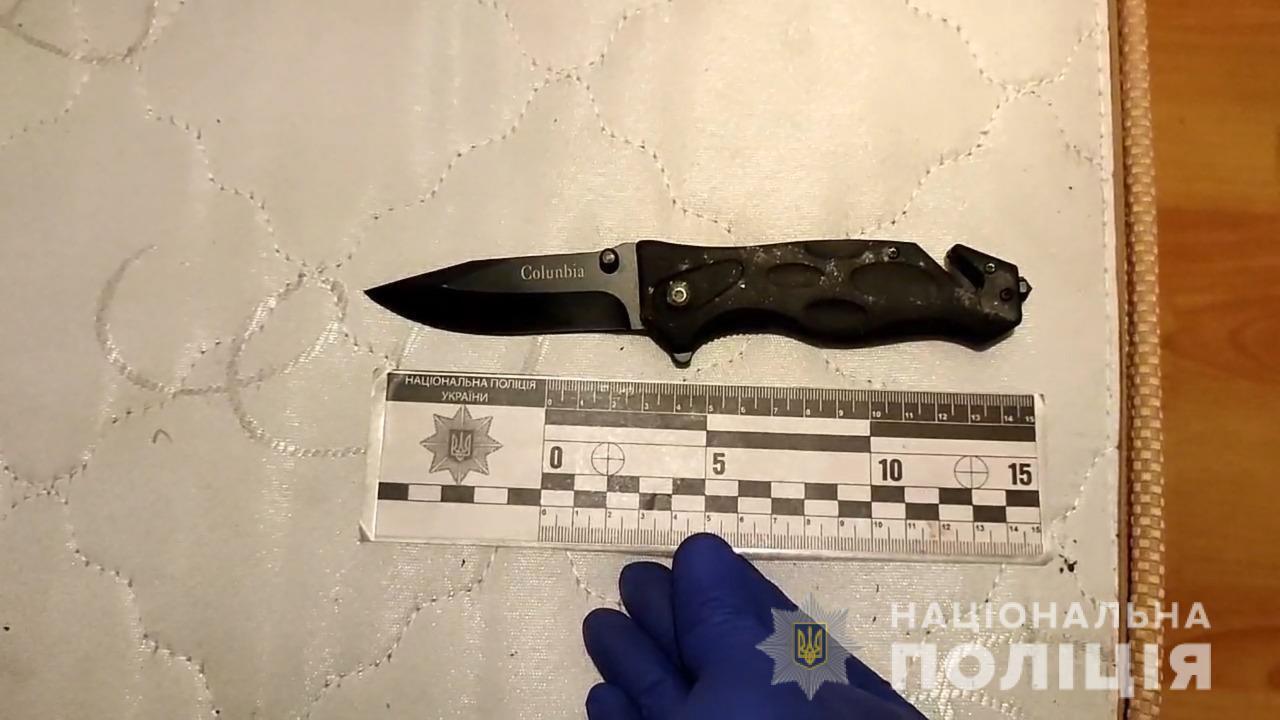 Мужчина с ножом напал на полицейского . dqxikeidqxiqqeant