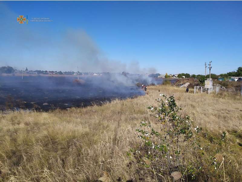 В Балаклее горел камыш