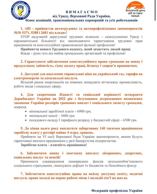 Резолюция dqxikeidqxiqqeant