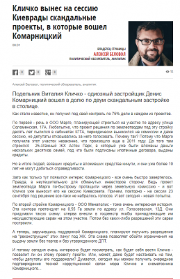  -     dqxikeidqxiqqeant