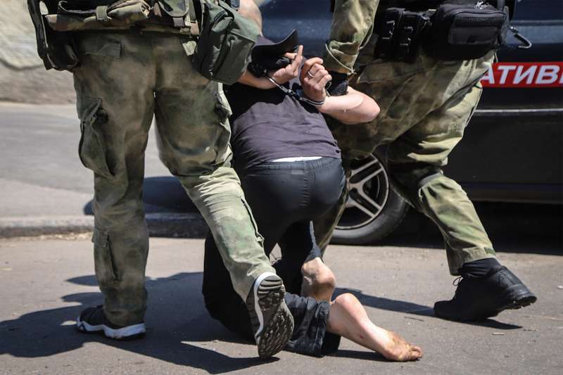 gettyimages 1146427524 - <b>Тотальне стеження й тиск на бізнес:</b> за що критикують законопроєкт про СБУ - Заборона