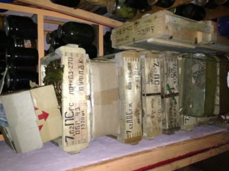 В квартире пограничники нашли склад боеприпасов. ФОТО В квартире пограничники нашли склад боеприпасов. ФОТО dqxikeidqxiqqeant