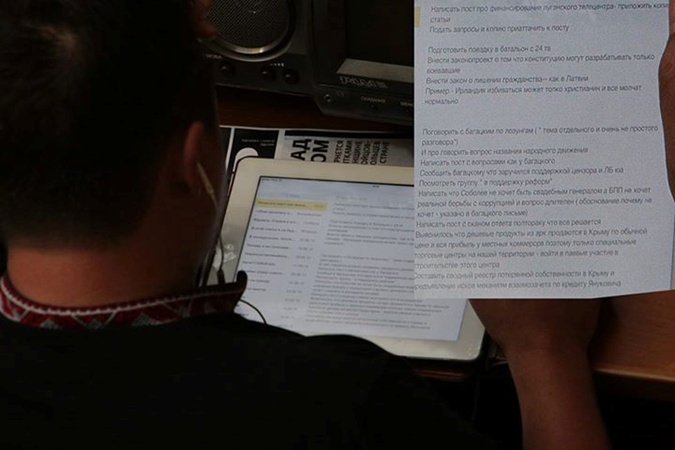 У Семенченко много планов, но все они о том, про что нужно написать в социальную сеть dqxikeidqxiqqeant