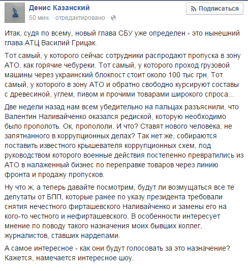 казанский dqxikeidqxiqqeant