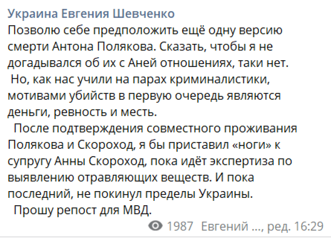   -   ,   ,   ,  ,   dqxikeidqxiqqeant