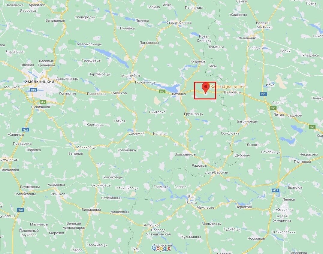 ДТП произошло возле села Вербка.