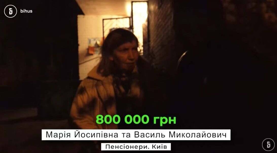 Скриншот видео. dqxikeidqxiqqeant