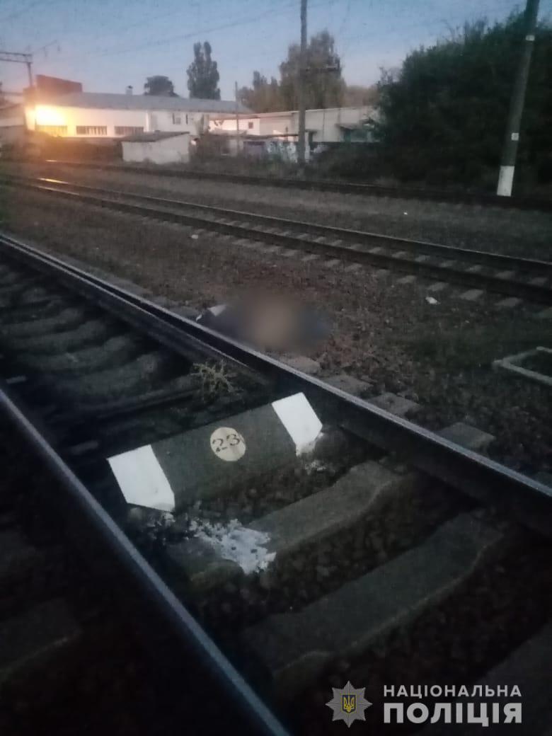 Мужчина погиб на станции "Бобрик".