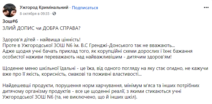        " " dqxikeidqxitkant