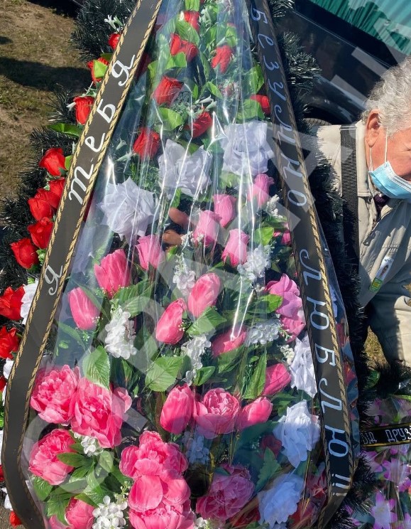 венок от Скороход dqxikeidqxiqqeant