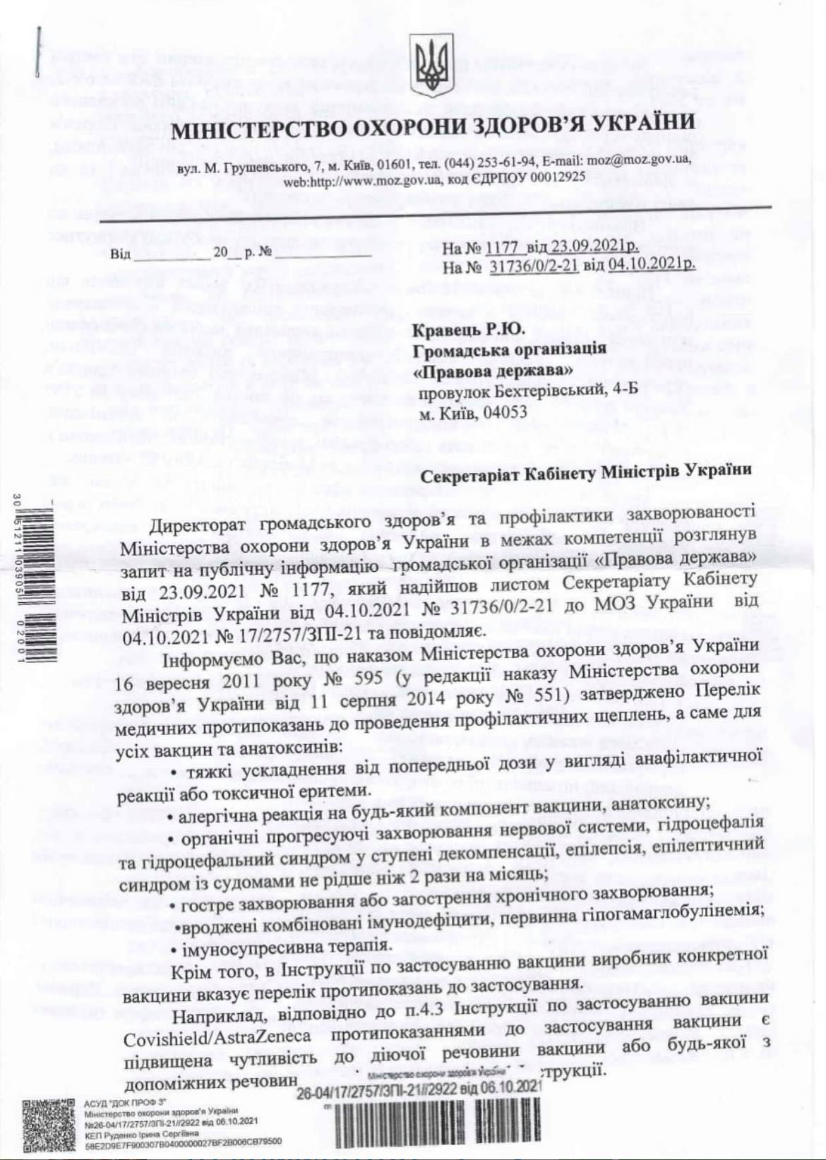   , . 1 dqxikeidqxiqqeant