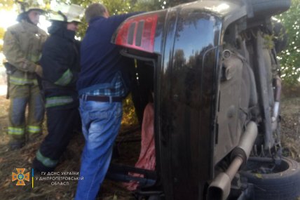 ДТП в Днепропетровской области dqxikeidqxiqqeant