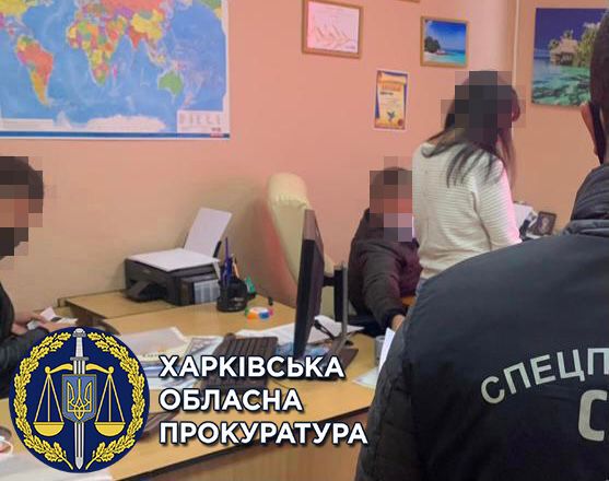 СБУ провела обыски dqxikeidqxitkant