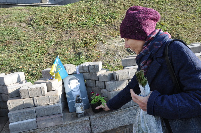 В Киеве почтили память погибших за свободу и независимость Украины 12