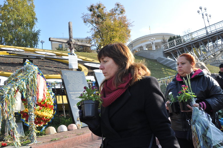 В Киеве почтили память погибших за свободу и независимость Украины 14
