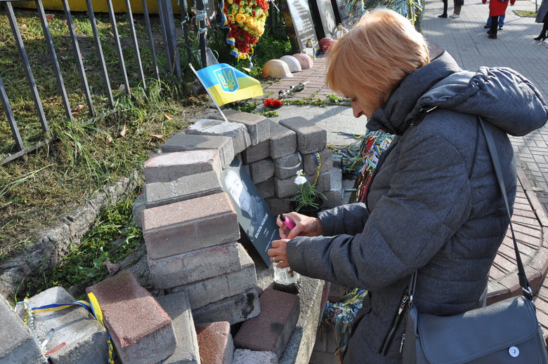 В Киеве почтили память погибших за свободу и независимость Украины 19