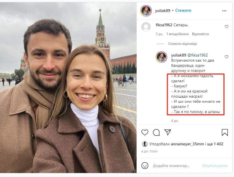 Прівалови у Москві dqxikeidqxitkant