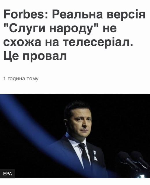 Возможно, это изображение (1 человек и текст) dqxikeidqxitkant