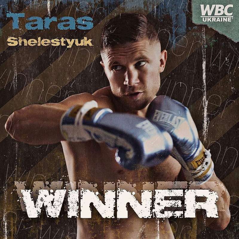 Тарас Шелестюк dqxikeidqxiqqeant