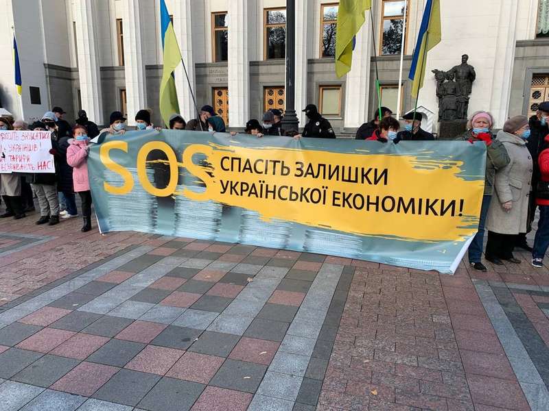Украинцам – украинский газ: Под Радой митингуют против поднятия тарифов - фото 1 dqxikeidqxitkant