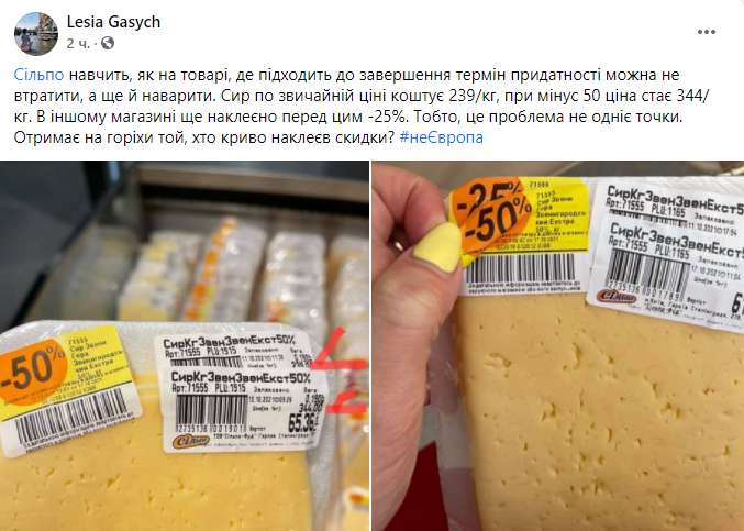   ""  ,   . dqxikeidqxiqqeant