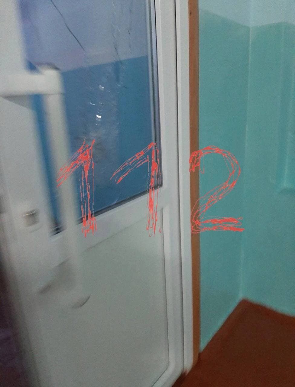 Кадры со школы dqxikeidqxitkant