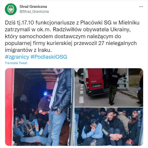 В Польше задержали украинца который перевозил нелегалов из Ирака dqxikeidqxitkant