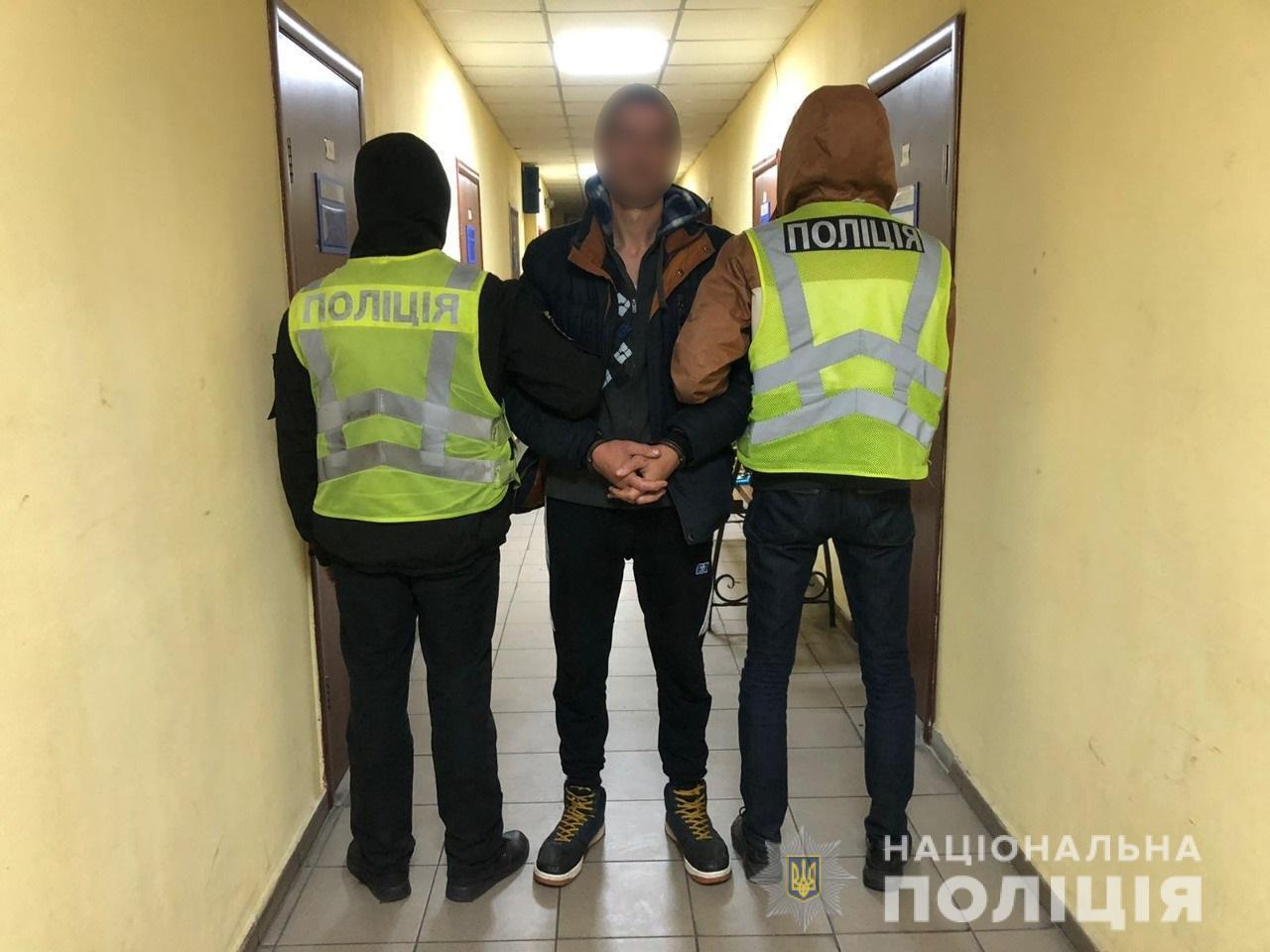 Злоумышленника задержали в Одесской области.