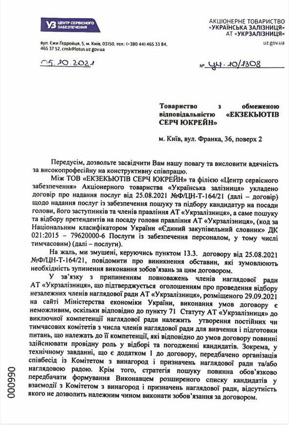 1_32.jpg dqxikeidqxiqxxant