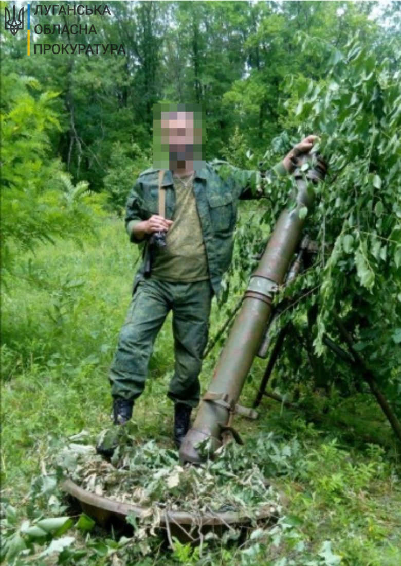 Наемника Косяка отправили под арест 05