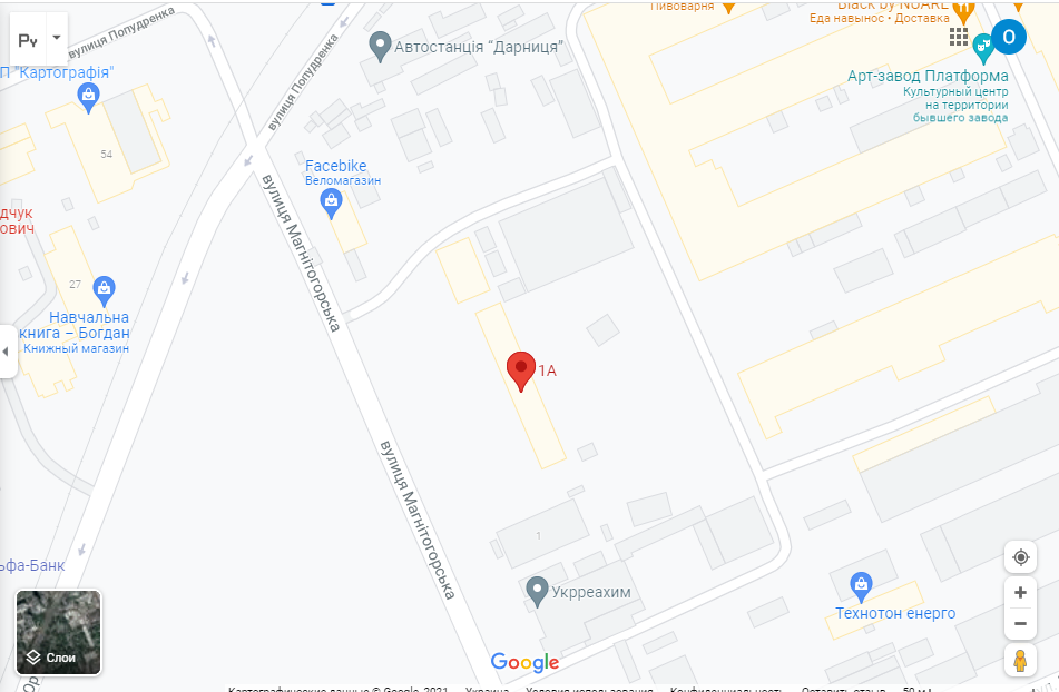 "Сильпо" расположено на улице Магнитогорская, 1А