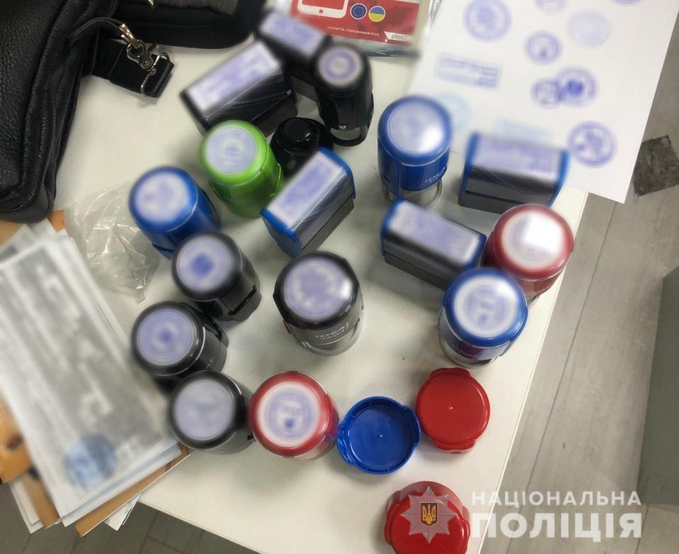 Изъятые печати dqxikeidqxiqqeant