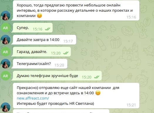 "Звучит, как мем": киевская компания отказала украиноязычному IT-шнику в собеседовании dqxikeidqxitkant