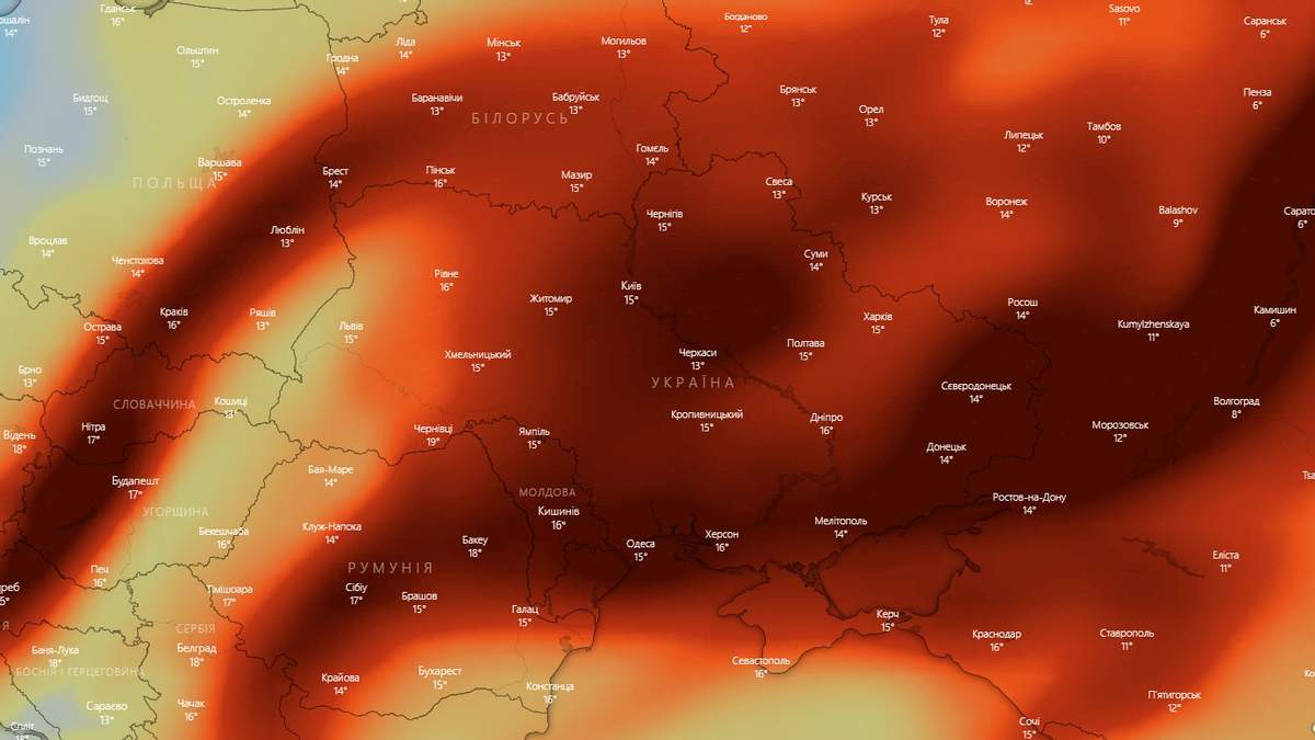 Украину накрыло облако токсичного газа dqxikeidqxiqqeant